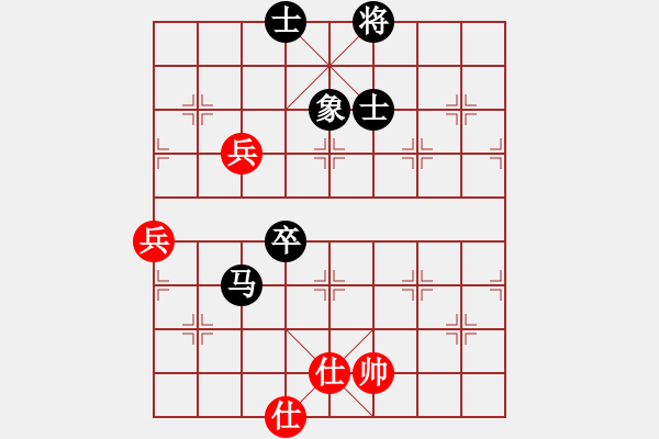 象棋棋譜圖片：【8】翁德強 負 李鏡華 - 步數(shù)：130 