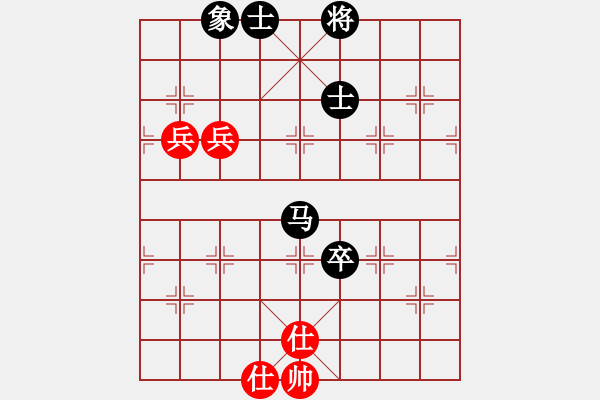 象棋棋譜圖片：【8】翁德強 負 李鏡華 - 步數(shù)：140 