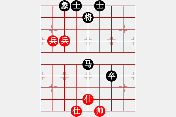 象棋棋譜圖片：【8】翁德強 負 李鏡華 - 步數(shù)：150 