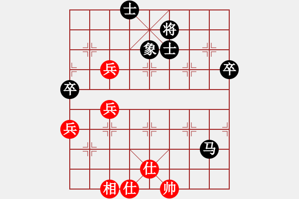 象棋棋谱图片：【8】翁德强 负 李镜华 - 步数：90 