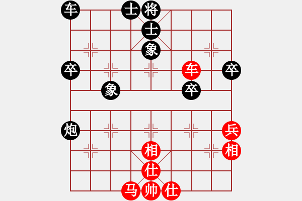 象棋棋譜圖片：劉子健 先負(fù) 梁輝遠(yuǎn) - 步數(shù)：100 