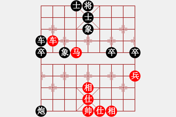 象棋棋譜圖片：劉子健 先負(fù) 梁輝遠(yuǎn) - 步數(shù)：110 