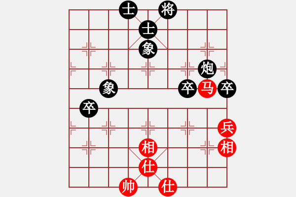 象棋棋譜圖片：劉子健 先負(fù) 梁輝遠(yuǎn) - 步數(shù)：120 