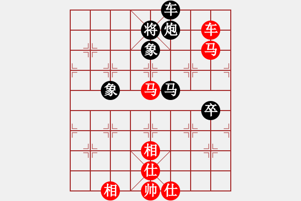 象棋棋譜圖片：跨海虺龍(1段)-勝-棋祖真人(2段) - 步數(shù)：120 