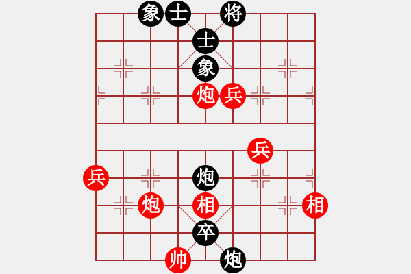 象棋棋譜圖片：788局 A51- 仕角炮對(duì)進(jìn)左馬-BugChess Plus 19-07-08 x64(入門(mén)) - 步數(shù)：120 