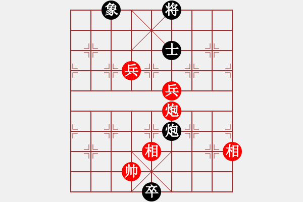 象棋棋譜圖片：788局 A51- 仕角炮對(duì)進(jìn)左馬-BugChess Plus 19-07-08 x64(入門(mén)) - 步數(shù)：170 