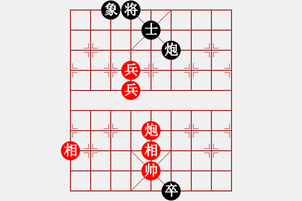 象棋棋譜圖片：788局 A51- 仕角炮對(duì)進(jìn)左馬-BugChess Plus 19-07-08 x64(入門(mén)) - 步數(shù)：200 