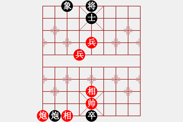 象棋棋譜圖片：788局 A51- 仕角炮對(duì)進(jìn)左馬-BugChess Plus 19-07-08 x64(入門(mén)) - 步數(shù)：220 