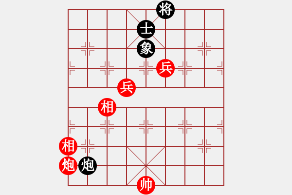 象棋棋譜圖片：788局 A51- 仕角炮對(duì)進(jìn)左馬-BugChess Plus 19-07-08 x64(入門(mén)) - 步數(shù)：230 