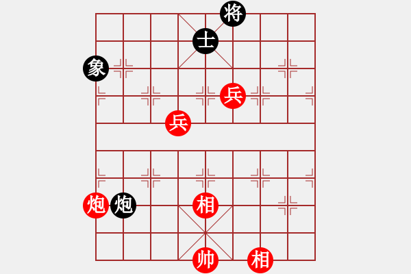 象棋棋譜圖片：788局 A51- 仕角炮對(duì)進(jìn)左馬-BugChess Plus 19-07-08 x64(入門(mén)) - 步數(shù)：240 