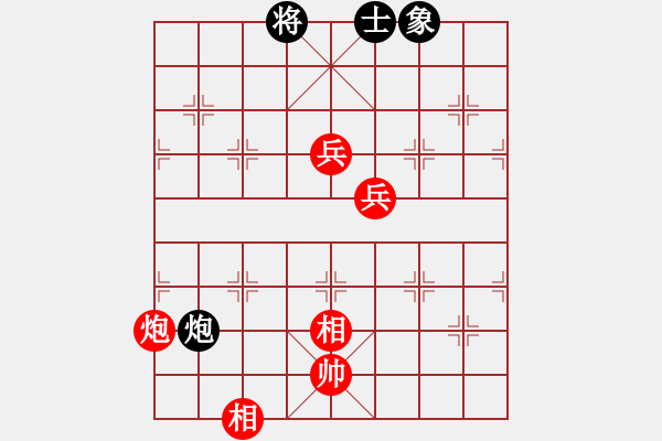 象棋棋譜圖片：788局 A51- 仕角炮對(duì)進(jìn)左馬-BugChess Plus 19-07-08 x64(入門(mén)) - 步數(shù)：260 