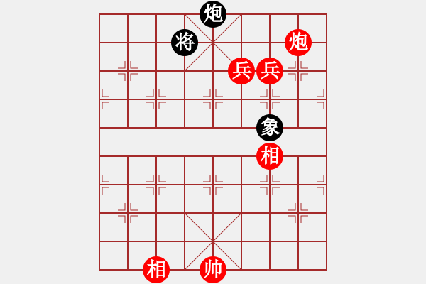 象棋棋譜圖片：788局 A51- 仕角炮對(duì)進(jìn)左馬-BugChess Plus 19-07-08 x64(入門(mén)) - 步數(shù)：320 