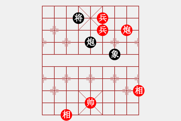 象棋棋譜圖片：788局 A51- 仕角炮對(duì)進(jìn)左馬-BugChess Plus 19-07-08 x64(入門(mén)) - 步數(shù)：330 