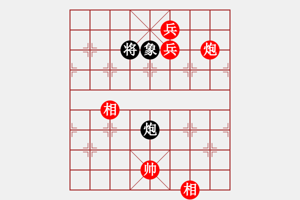 象棋棋譜圖片：788局 A51- 仕角炮對(duì)進(jìn)左馬-BugChess Plus 19-07-08 x64(入門(mén)) - 步數(shù)：340 