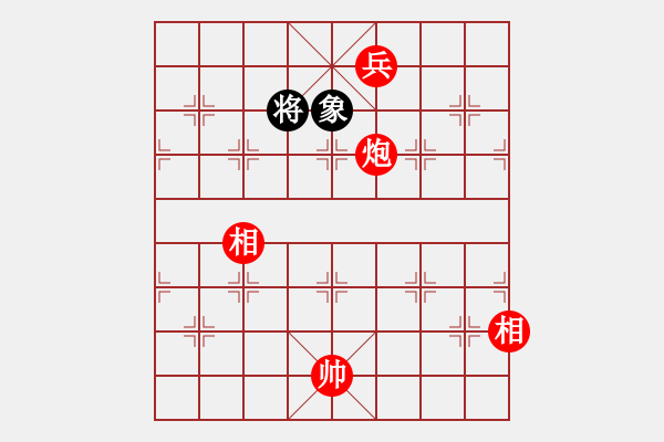 象棋棋譜圖片：788局 A51- 仕角炮對(duì)進(jìn)左馬-BugChess Plus 19-07-08 x64(入門(mén)) - 步數(shù)：370 