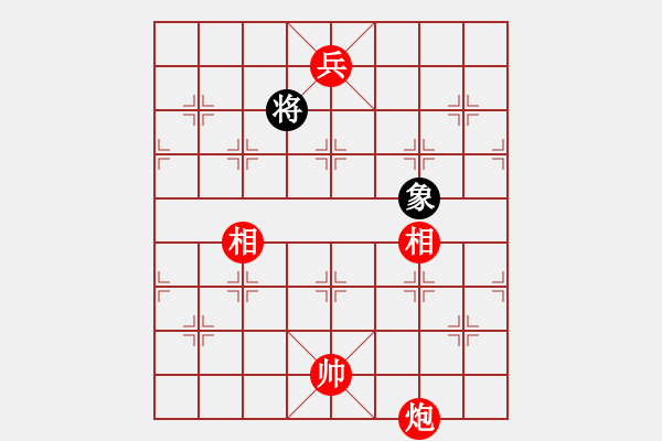 象棋棋譜圖片：788局 A51- 仕角炮對(duì)進(jìn)左馬-BugChess Plus 19-07-08 x64(入門(mén)) - 步數(shù)：380 