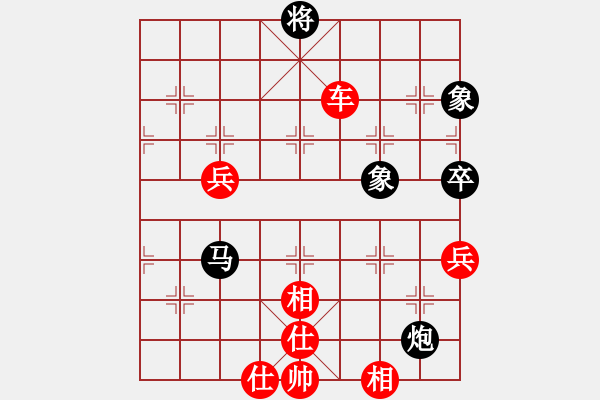 象棋棋譜圖片：付金請醉 (先勝) 象棋巫師(特級大師). - 步數(shù)：100 