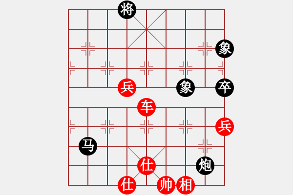 象棋棋譜圖片：付金請醉 (先勝) 象棋巫師(特級大師). - 步數(shù)：110 