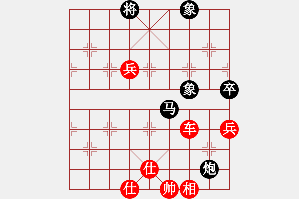 象棋棋譜圖片：付金請醉 (先勝) 象棋巫師(特級大師). - 步數(shù)：120 