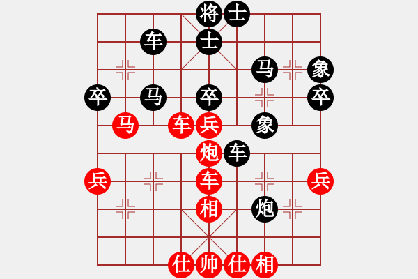 象棋棋譜圖片：付金請醉 (先勝) 象棋巫師(特級大師). - 步數(shù)：50 