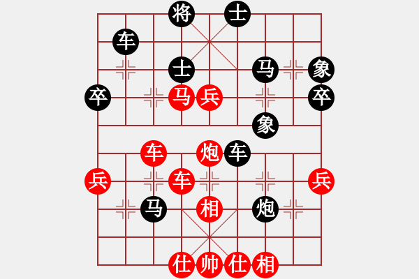 象棋棋譜圖片：付金請醉 (先勝) 象棋巫師(特級大師). - 步數(shù)：60 