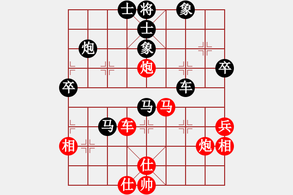 象棋棋譜圖片：云中龍(天罡)-負(fù)-炫鋒紅顏馨(地煞) - 步數(shù)：60 