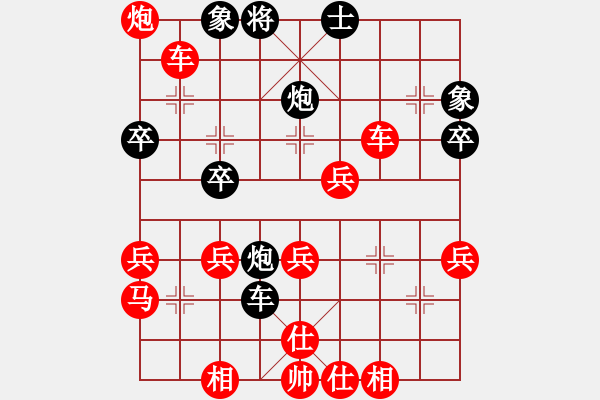 象棋棋譜圖片：于斯為盛（榮譽特大3）先勝老貓（棋圣1）202402051843.pgn - 步數：43 