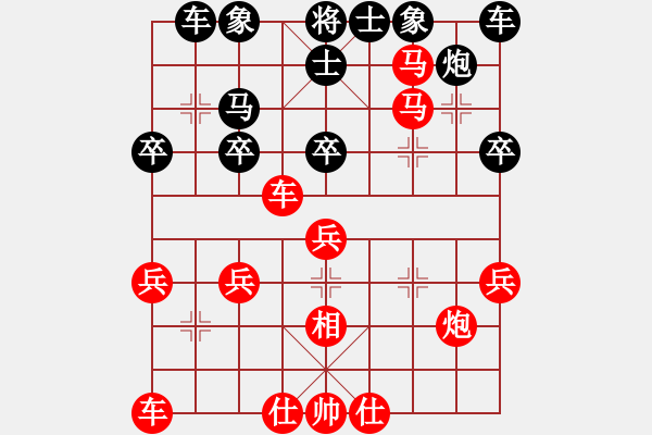 象棋棋譜圖片：2022.4.5.3初級(jí)場(chǎng)先勝飛相局對(duì)進(jìn)7卒紅拐角馬象位車 - 步數(shù)：35 