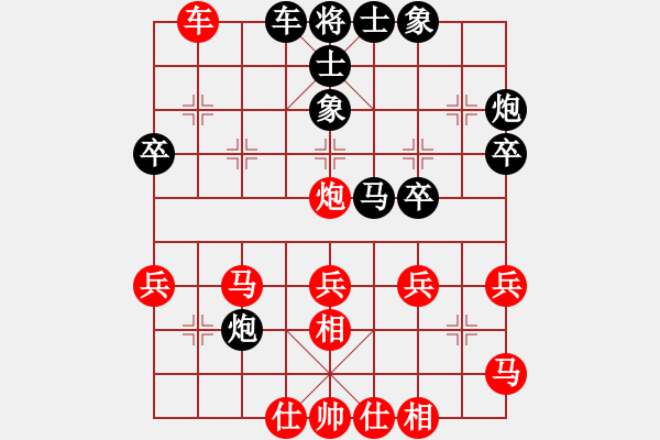 象棋棋譜圖片：蓋聶與衛(wèi)莊(9星)-和-新賽股份(9星) - 步數(shù)：50 