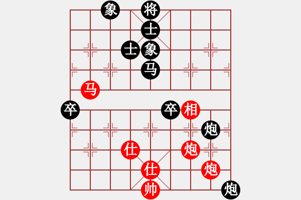 象棋棋谱图片：广西象棋协会 秦劲松 负 甘肃 李家华 - 步数：120 