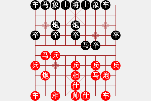 象棋棋譜圖片：Phi tuong cuoc - 步數(shù)：13 