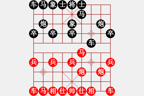 象棋棋譜圖片：曲一哲勝絕對反擊 - 步數(shù)：10 