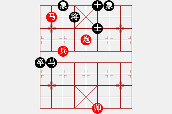 象棋棋譜圖片：曲一哲勝絕對反擊 - 步數(shù)：110 