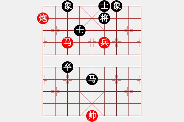 象棋棋譜圖片：曲一哲勝絕對反擊 - 步數(shù)：130 