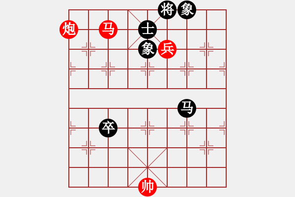 象棋棋譜圖片：曲一哲勝絕對反擊 - 步數(shù)：140 