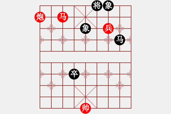 象棋棋譜圖片：曲一哲勝絕對反擊 - 步數(shù)：149 