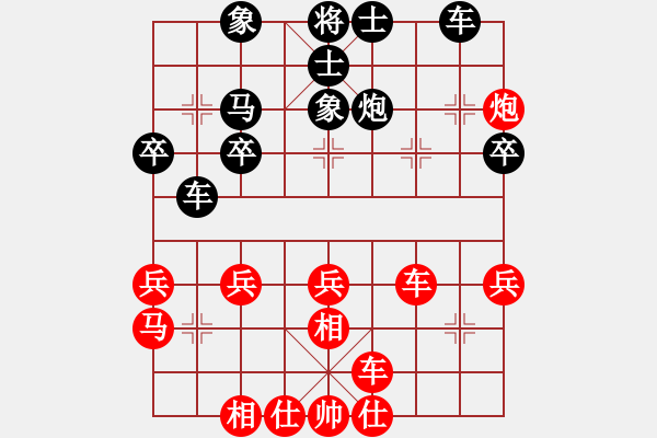 象棋棋譜圖片：曲一哲勝絕對反擊 - 步數(shù)：40 