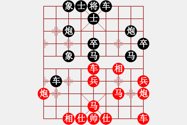 象棋棋譜圖片：天客(6段)-負(fù)-長(zhǎng)安之鷹(3段) - 步數(shù)：35 