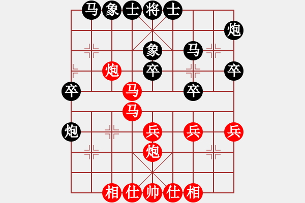 象棋棋譜圖片：月之緣(5弦)-勝-小麻雀(9星) - 步數(shù)：40 