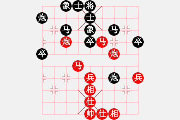 象棋棋譜圖片：月之緣(5弦)-勝-小麻雀(9星) - 步數(shù)：50 