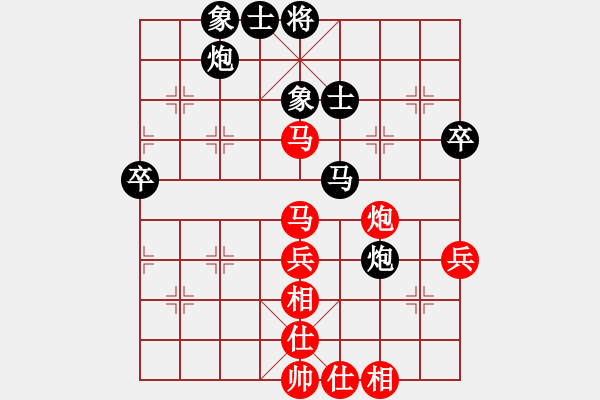 象棋棋譜圖片：月之緣(5弦)-勝-小麻雀(9星) - 步數(shù)：60 