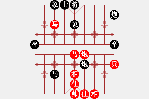 象棋棋譜圖片：月之緣(5弦)-勝-小麻雀(9星) - 步數(shù)：70 