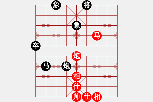 象棋棋譜圖片：月之緣(5弦)-勝-小麻雀(9星) - 步數(shù)：89 