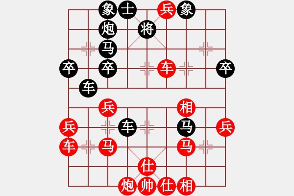 象棋棋譜圖片：夢(mèng)幻之劍(5f)-勝-一馬踏平川(地煞) - 步數(shù)：50 