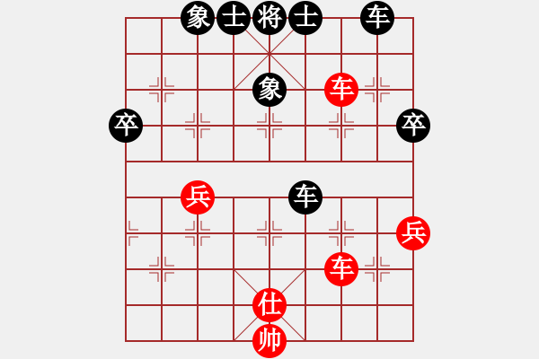 象棋棋譜圖片：老土八路(2段)-負-我心依舊啊(3段) - 步數(shù)：60 