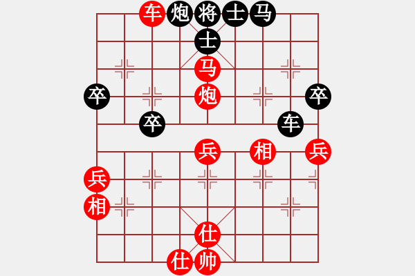 象棋棋譜圖片：天寧諸紅春先勝揚(yáng)中葉宗保 - 步數(shù)：57 