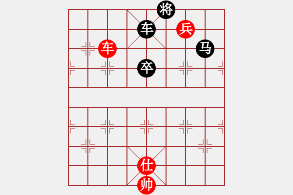 象棋棋譜圖片：1--3---將6進(jìn)1--復(fù)雜下法--紅勝 - 步數(shù)：0 