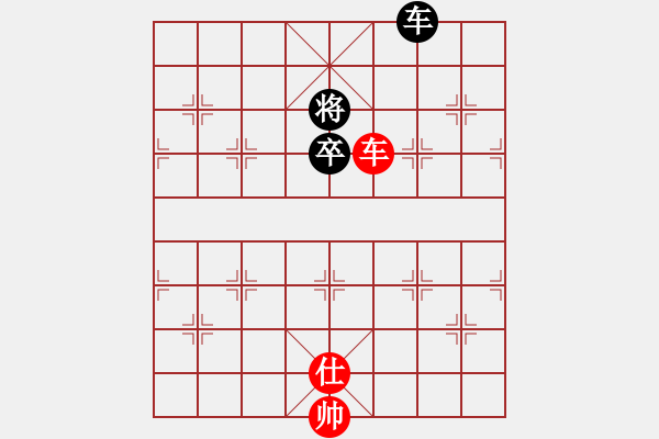 象棋棋譜圖片：1--3---將6進(jìn)1--復(fù)雜下法--紅勝 - 步數(shù)：10 