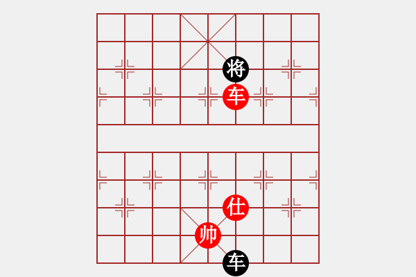 象棋棋譜圖片：1--3---將6進(jìn)1--復(fù)雜下法--紅勝 - 步數(shù)：17 