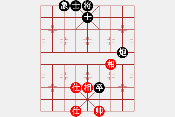 象棋棋譜圖片：老二雄807711705[紅] -VS- 熱血盟●溫柔一刀[黑] - 步數(shù)：100 